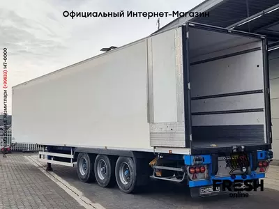 Холодильник полуприцеп Chereau Carrier Vector I550 3 Assen