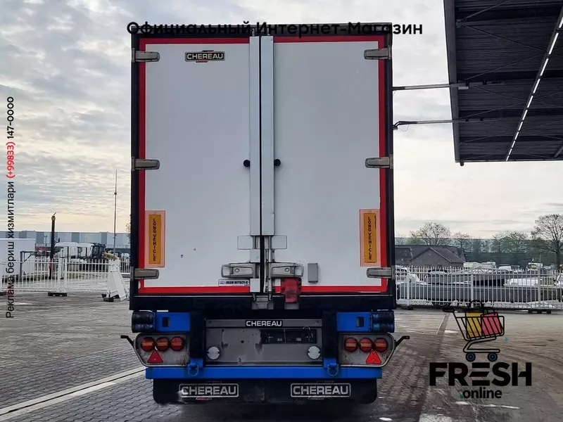 Холодильник полуприцеп Chereau Carrier Vector I550 3 Assen