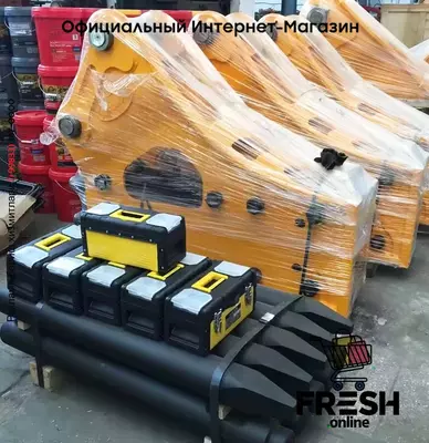 Гидравлический молоток