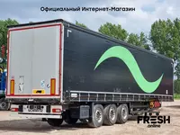 Шторки полуприцеп Schmitz SCB*S3T В рассрочку