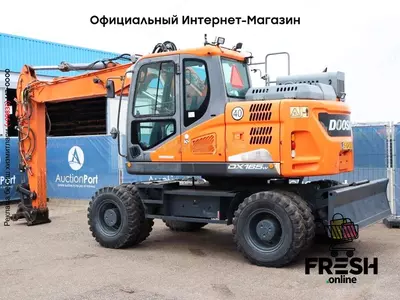 Колесный экскаватор Doosan DX165W-5