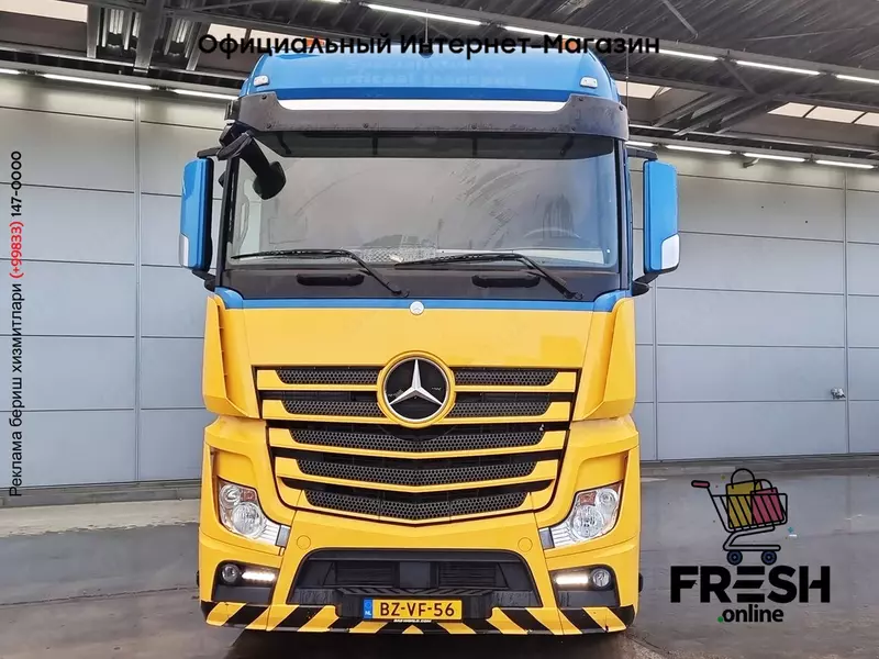 Тягач Mercedes Actros 1942 4X2