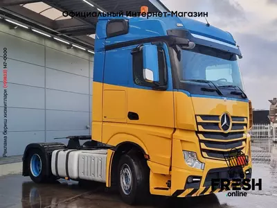 Тягач Mercedes Actros 1942 4X2
