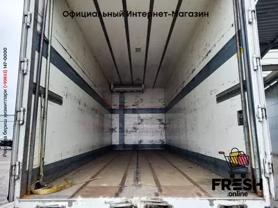 Холодильник грузовик Mercedes Actros 2842 6X2