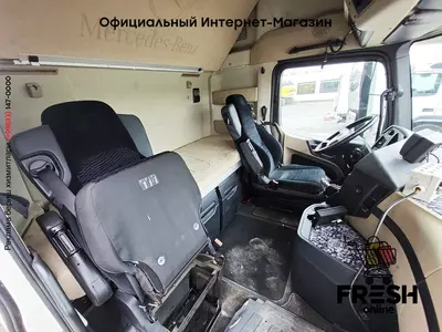 Холодильник грузовик Mercedes Actros 2842 6X2