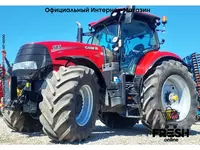 Трактор Case IH PUMA 185 CVX