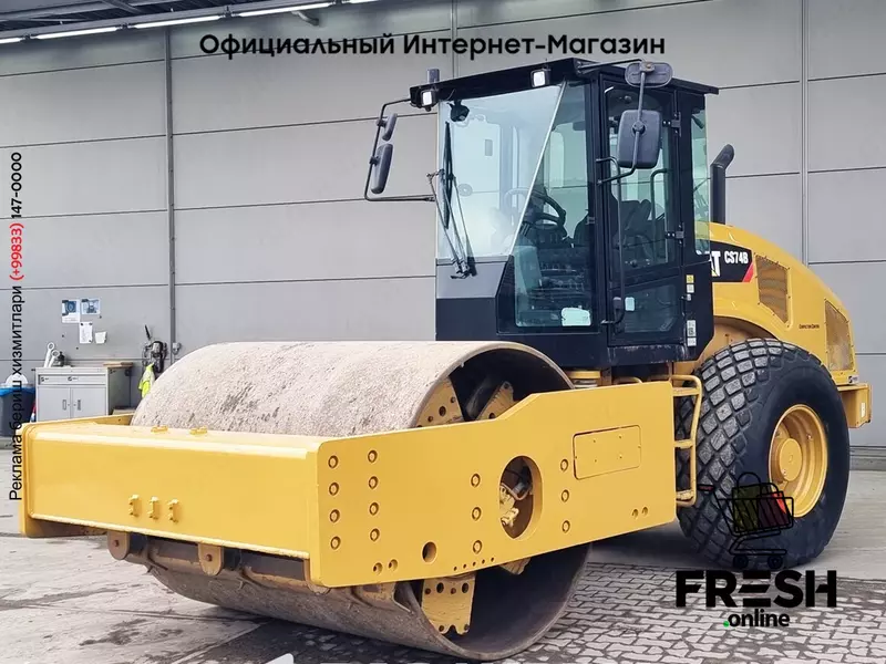 Каток Caterpillar CS74 B Roller