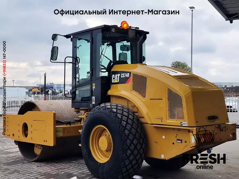 Каток Caterpillar CS74 B Roller
