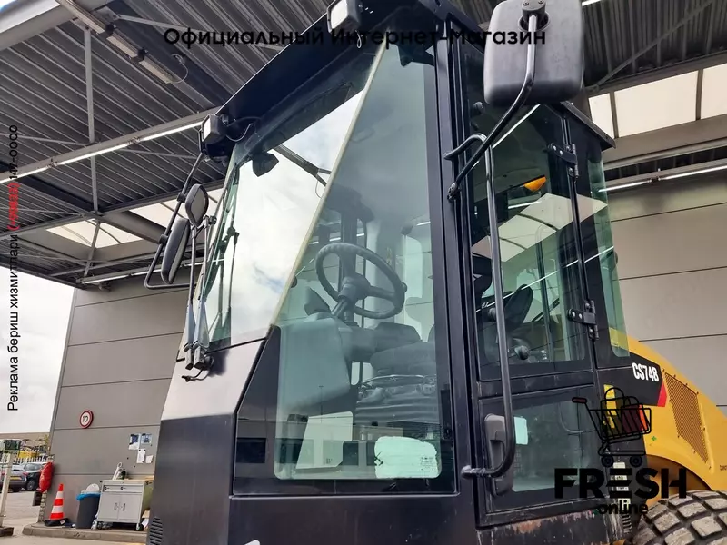 Каток Caterpillar CS74 B Roller