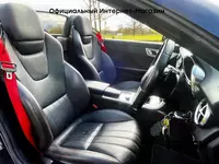 "Fresh online"©️ - Mercedes-Benz SLK250 2.1 CDI AMG Sport G-Tronic