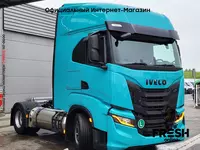 в рассрочку от 698 сум Тягач Iveco S-Way 460 4X2 (метан)