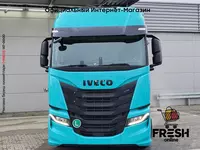 Тягач Iveco S-Way 460 4X2 (метан) В рассрочку