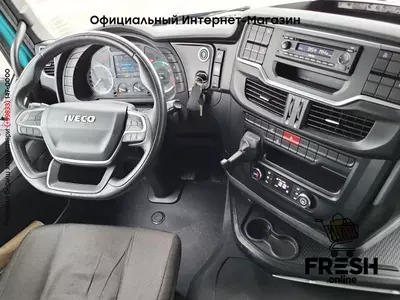 Тягач Iveco S-Way 460 4X2 (метан)