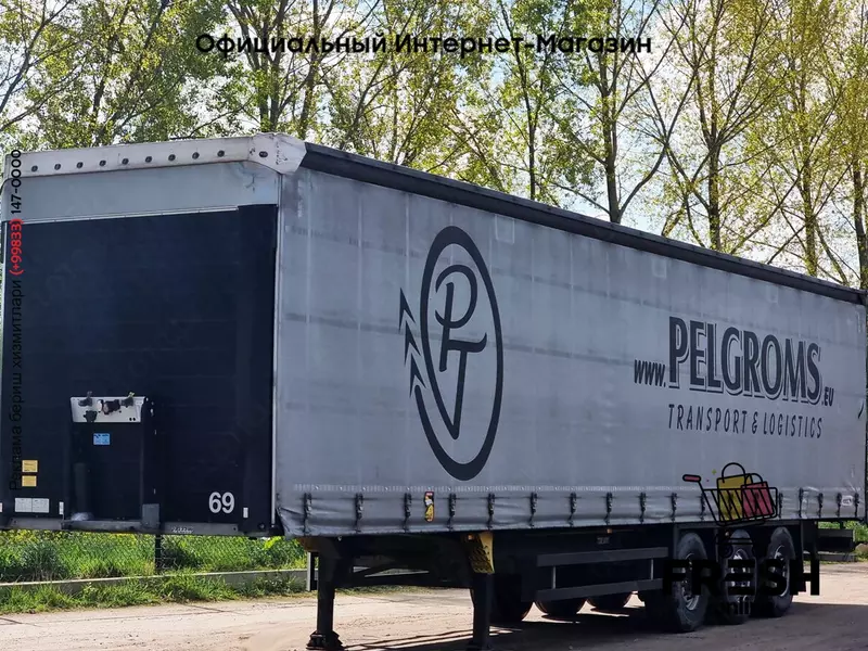 Полуприцеп Schmitz SCB*S3T