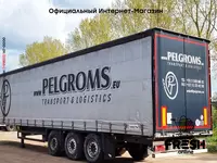 Полуприцеп Schmitz SCB*S3T - в рассрочку от 322 сум