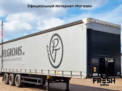 Полуприцеп Schmitz SCB*S3T