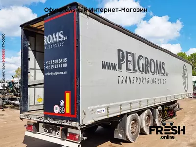 Полуприцеп Schmitz SCB*S3T