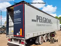 Полуприцеп Schmitz SCB*S3T В рассрочку