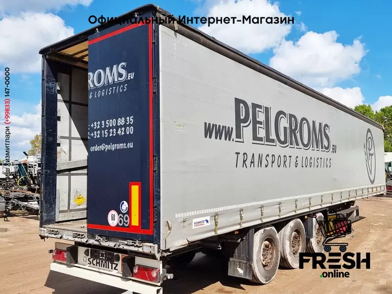 Полуприцеп Schmitz SCB*S3T