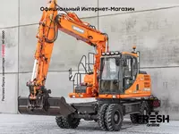 Новый колесный экскаватор Doosan DX 140 W-3