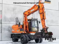 в рассрочку от 1 422 сум Новый колесный экскаватор Doosan DX 140 W-3