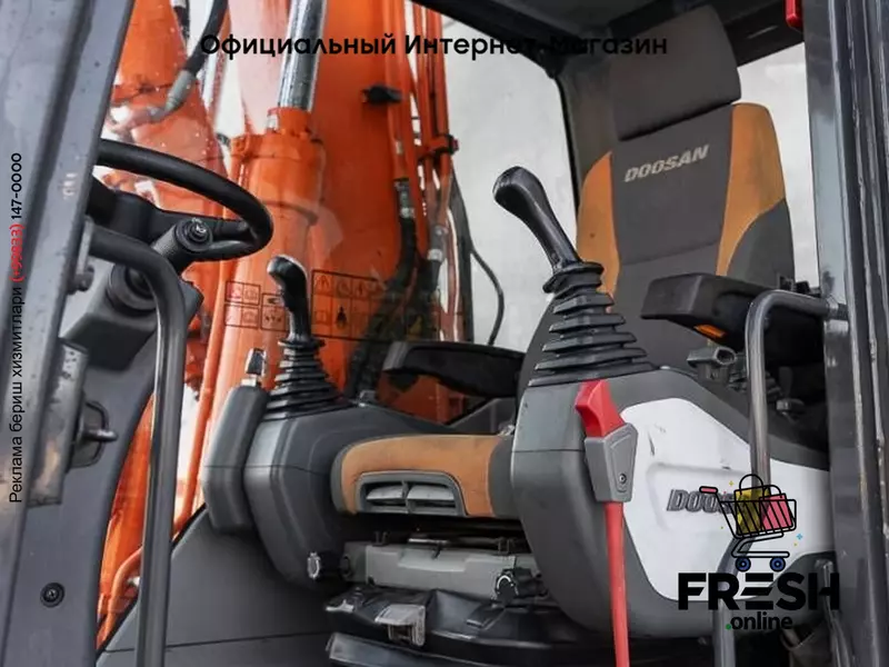 Новый колесный экскаватор Doosan DX 140 W-3
