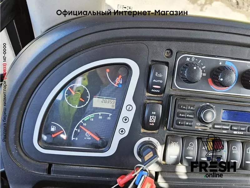 Экскаватор-погрузчик JCB 4CX