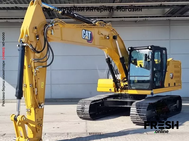 Гидравлический экскаватор Caterpillar 323 -07E Track