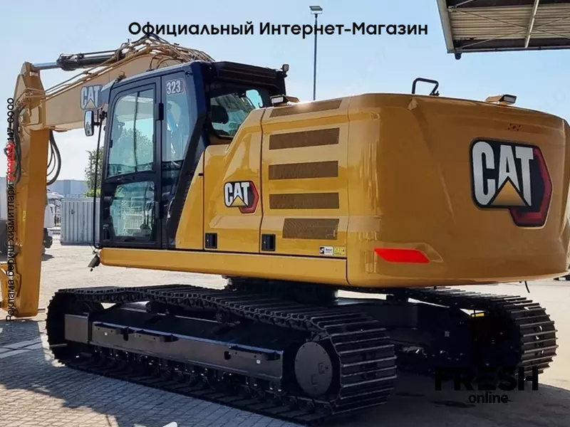 Гидравлический экскаватор Caterpillar 323 -07E Track