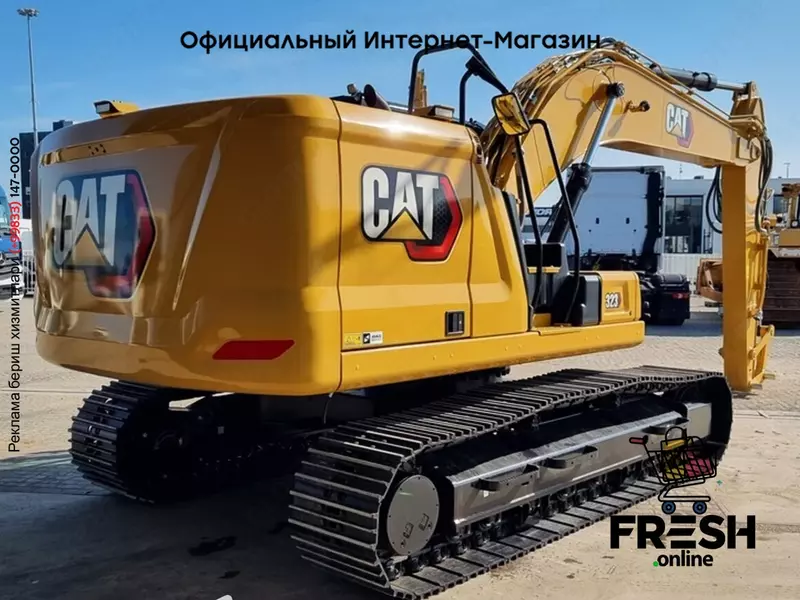 Гидравлический экскаватор Caterpillar 323 -07E Track