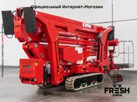 Подъемник коленчатый CMC S23 "Fresh online"©️