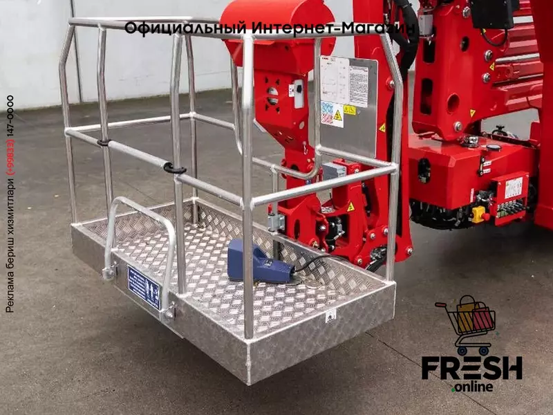 Подъемник коленчатый CMC S23