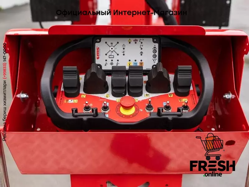 Подъемник коленчатый CMC S23