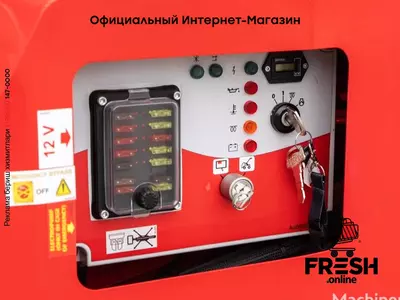 Подъемник коленчатый CMC S23