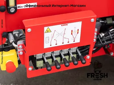 Подъемник коленчатый CMC S23