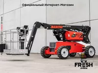 Подъемник коленчатый Manitou ManGo 12