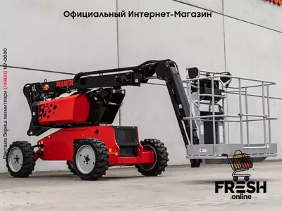 Подъемник коленчатый Manitou ManGo 12