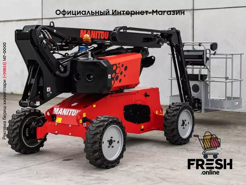 Подъемник коленчатый Manitou ManGo 12