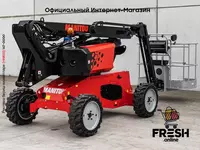 Подъемник коленчатый Manitou ManGo 12 В рассрочку
