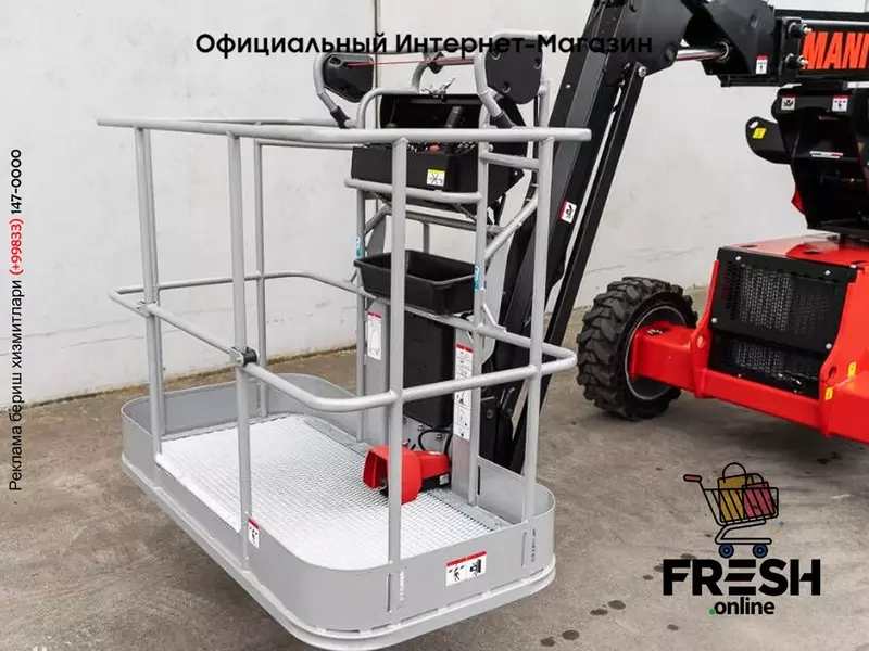 Подъемник коленчатый Manitou ManGo 12
