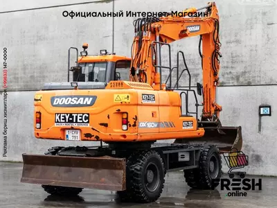Колесный экскаватор Doosan DX 160 W-3