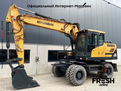 Колесный экскаватор Hyundai HW160