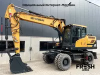 Колесный экскаватор Hyundai HW160