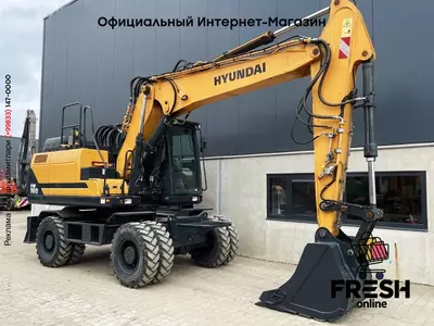 Колесный экскаватор Hyundai HW160