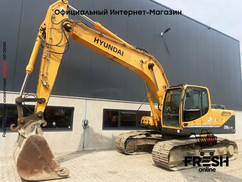 Гусеничный экскаватор Hyundai R210lc-9