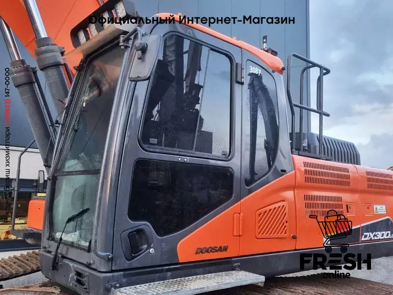 Гусеничный экскаватор Doosan DX300LC-5 (на заказ)