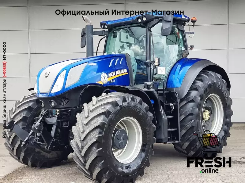 Трактор New Holland T7.290 HD 4X4