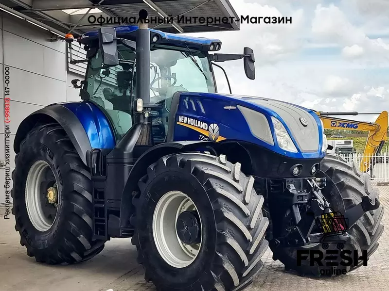 Трактор New Holland T7.290 HD 4X4