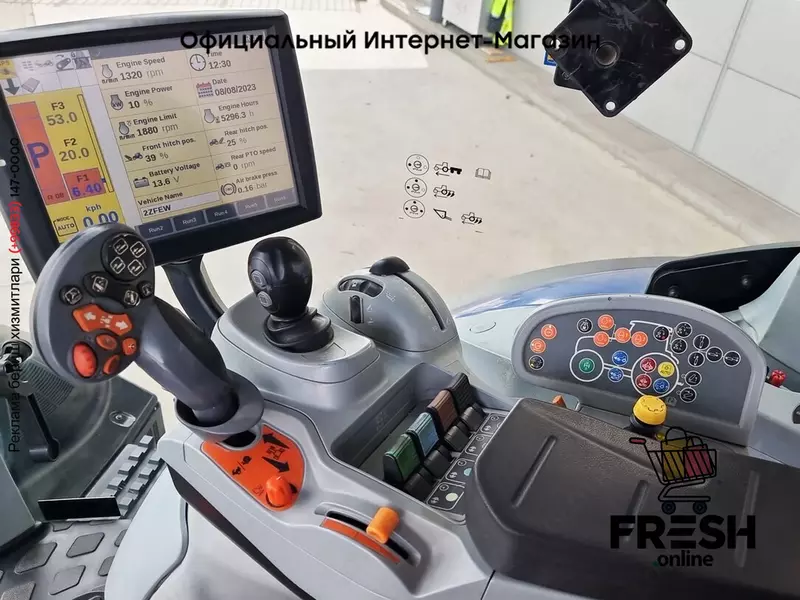 Трактор New Holland T7.290 HD 4X4