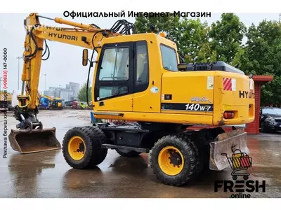 Колесный экскаватор Hyundai Robex 140w-7